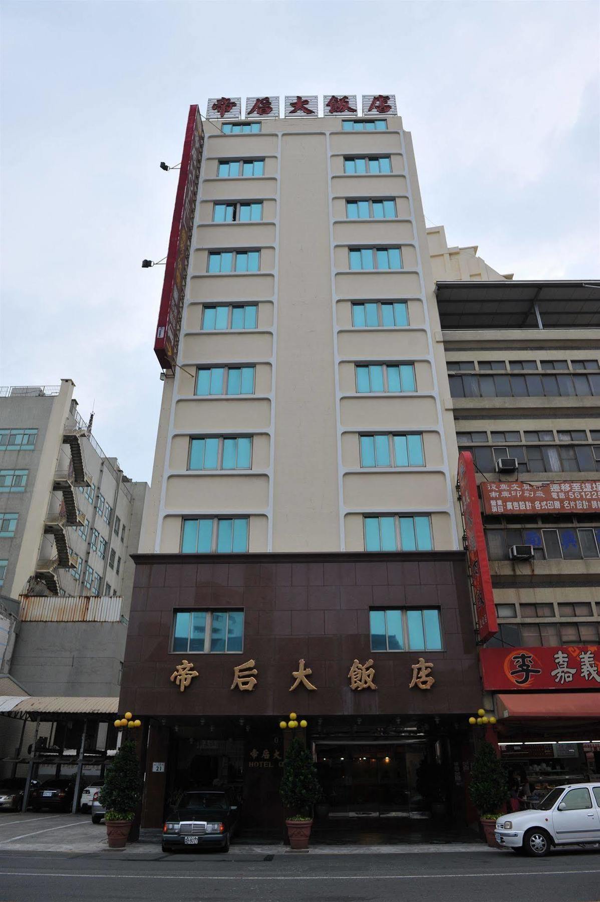 Q21 Hotel Καοσιούνγκ Εξωτερικό φωτογραφία